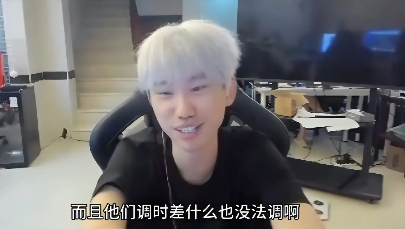 必要去喷A, https