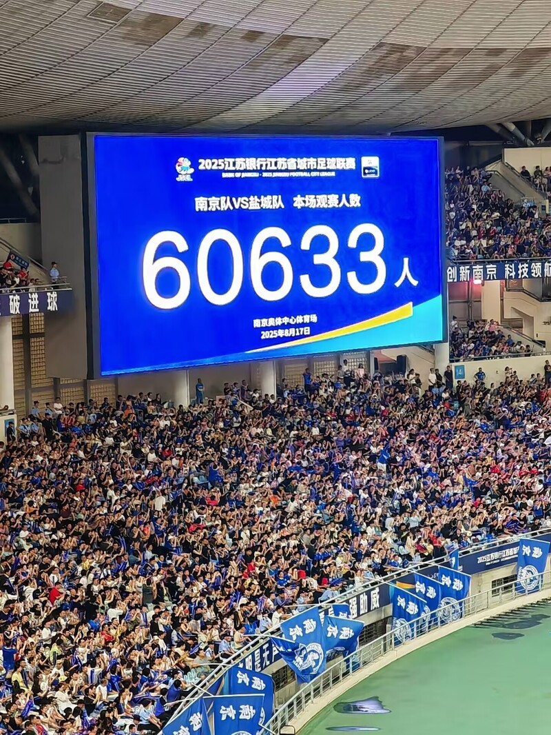 旗帜挥舞