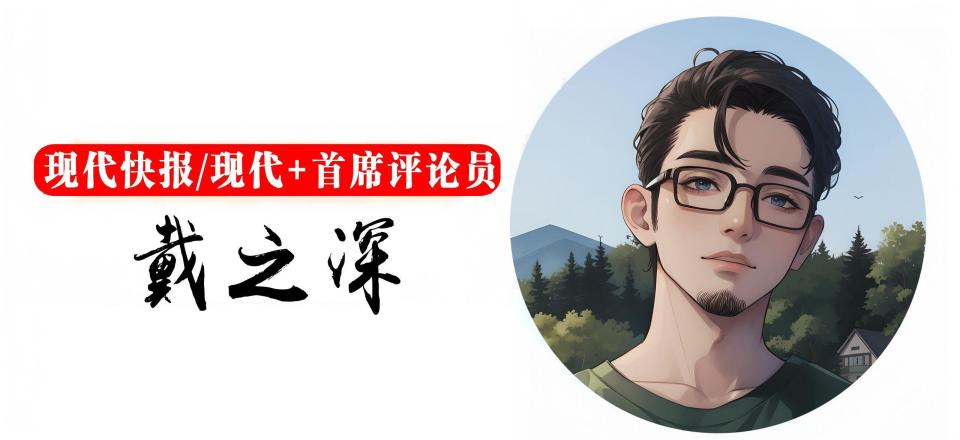 垒砌的