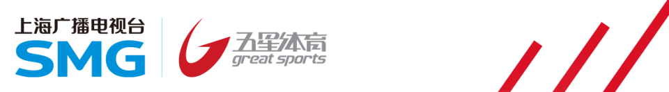 赛中丢掉的, OHNG, 度借助奥尼