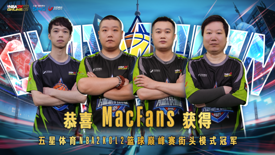 acFan, 海地标性建