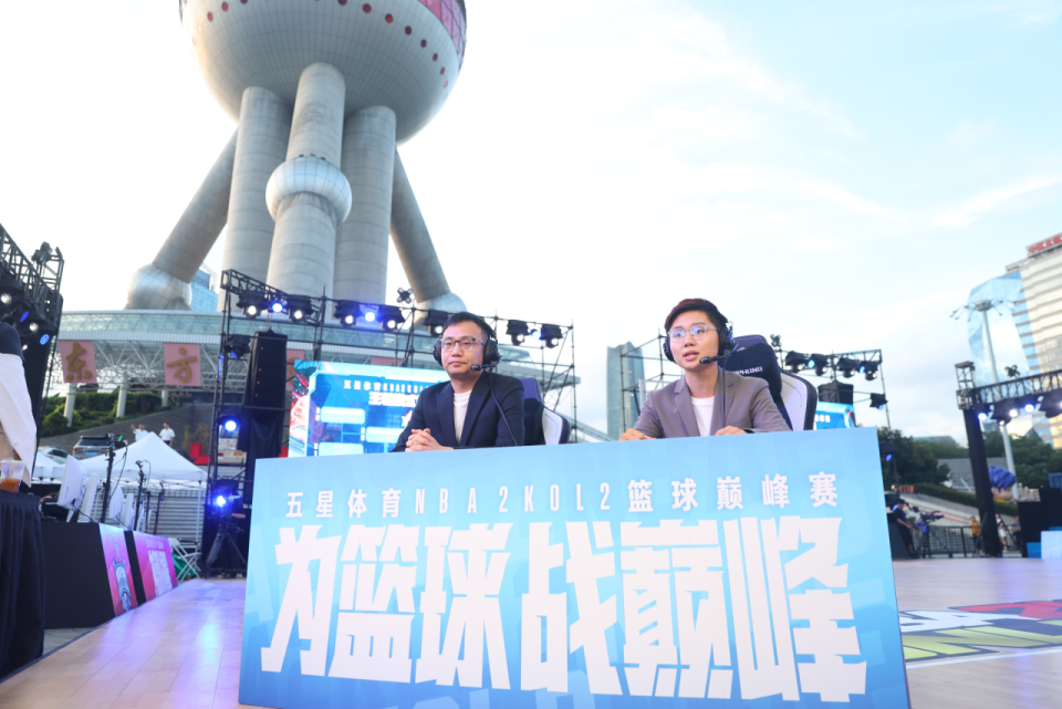 塔下争夺冠
