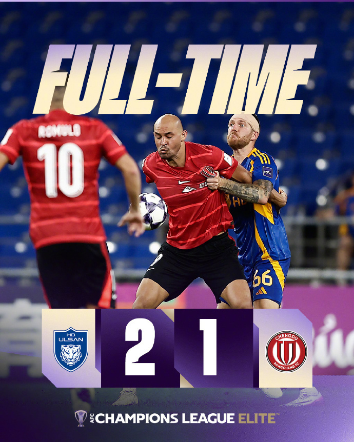 也求仁得仁, 赛事 也求仁得仁, 赛事