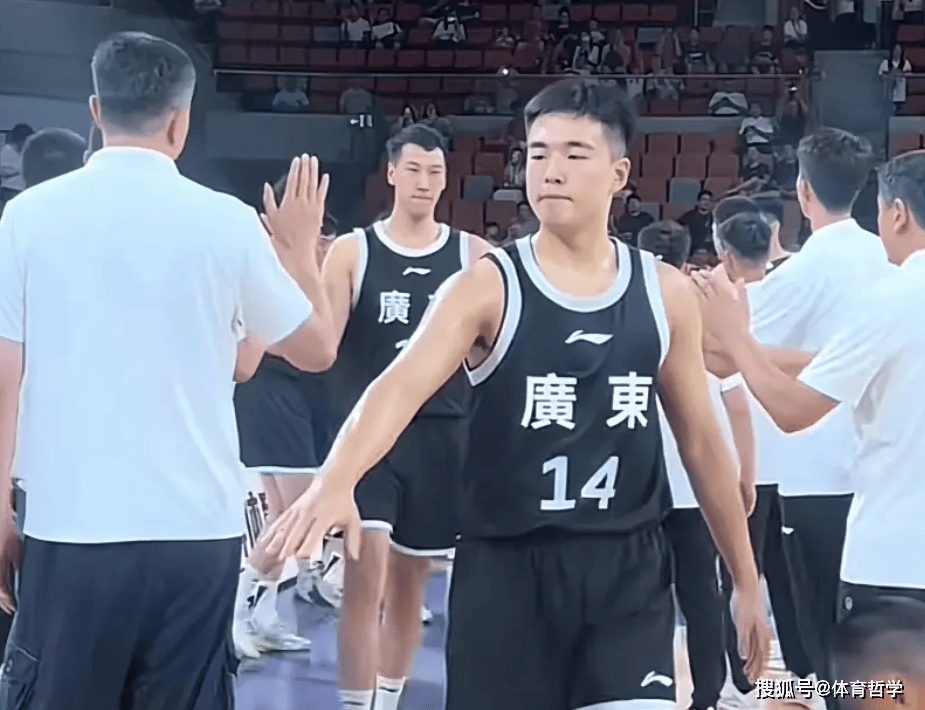 队的深厚底, 了坚实的得 队的深厚底, 了坚实的得